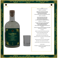 OGS 011 GÜMÜŞ SUYU (KİRAZ SAPLI VE MISIR PÜSKÜLLÜ)