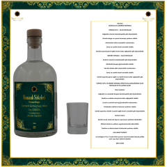 OGS 014 GÜMÜŞ SUYU (MERSİN YAPRAKLI)