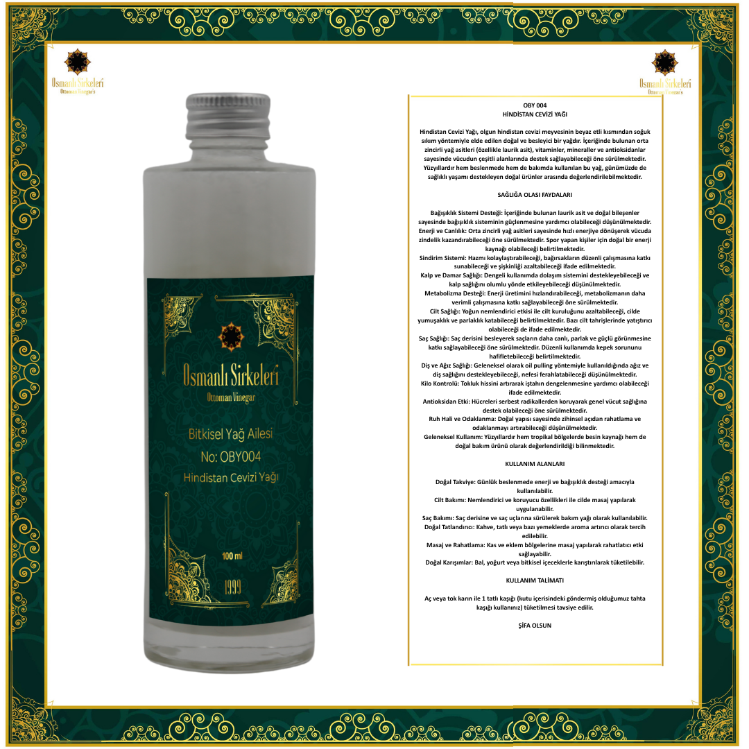 OBY 004 HİNDİSTAN CEVİZİ YAĞI 100ML