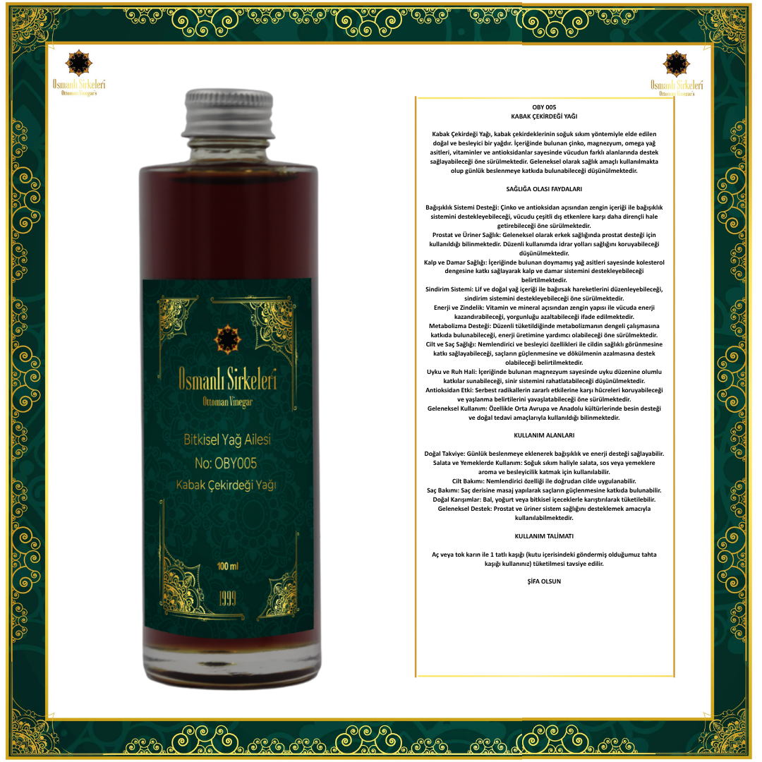 OBY 005 KABAK ÇEKİRDEĞİ YAĞI 100ML