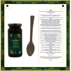 OBM 003 ALIÇ YAPRAK'LI (Zeytin Yaprağı, Kişniş Tohumu, Sinirotu, Akgünlük, Zencefil, Zerdeçal, Karabiber, Çörekotu, Karanfil) MACUNU