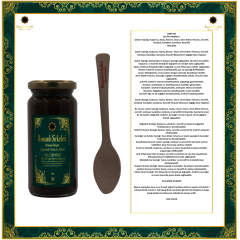 OBM 020 ZEYTİN YAPRAK'LI (Kuşburnu, Kişniş, Rezene, Tarçın, Deve Dikeni Tohumu, Zencefil, Zerdeçal, Karabiber, Çörekotu, Karanfil) MACUNU