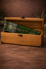 OSS 001 SİRKELİ BİBERİYE YAĞLI BATON SABUN