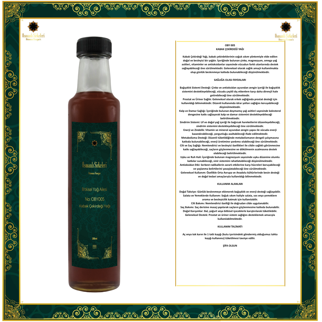 OBY 030  KABAK ÇEKİRDEĞİ YAĞI 250ML