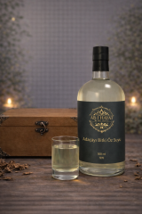 AHB021  ADAÇAYI BİTKİ ÖZ SUYU