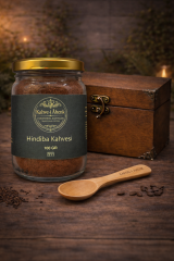 TKA007 HİNDİBA KAHVESİ