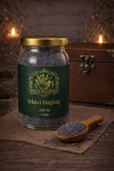 ÜŞT023 MAVİ HAŞHAŞ