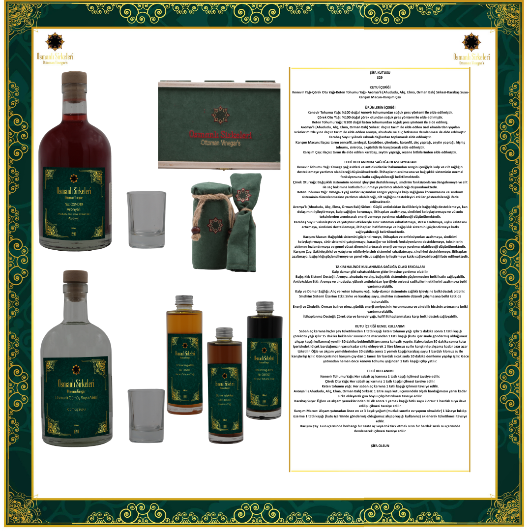 ŞİFA KUTUSU  S29 (Kalp Damar Rahatsızlıkları)