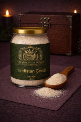 ÜTT014 HİNDİSTAN CEVİZİ