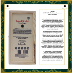 OSM 002  KUŞBURUN’LU  (Kırmızı Pancar, Elma, Orman Balı) SİRKESİ