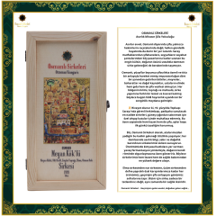 OSM 003 MEYAN KÖK’LÜ (Udi Hindi, Zeytin Yaprağı, Elma, Orman Balı) SİRKESİ