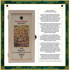 OSM 007  LİMON’LU (Limon, Zenceﬁl, Ardıç Tohumu, Elma, Orman Balı) SİRKESİ