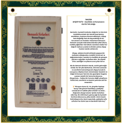 OSM 007  LİMON’LU (Limon, Zenceﬁl, Ardıç Tohumu, Elma, Orman Balı) SİRKESİ