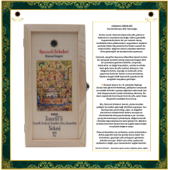 OSM 009  ZENCEFİL’Lİ (Zenceﬁl, Zerdeçal, Karabiber, Elma, Orman Balı) SİRKESİ