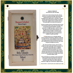 OSM 012  ARDIÇ TAHUM’LU  (Ardıç Tohumu, Bamya Tohumu, Elma, Orman Balı)  SİRKESİ