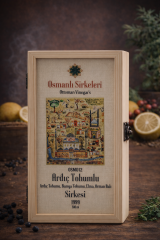 OSM 012  ARDIÇ TAHUM’LU  (Ardıç Tohumu, Bamya Tohumu, Elma, Orman Balı)  SİRKESİ