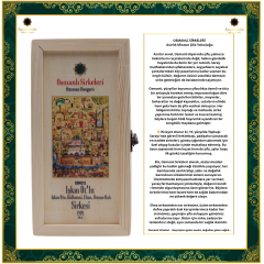 OSM 013  IŞKIN OT’LU  (Işkın Otu, Gülhatmi, Elma, Orman Balı)  SİRKESİ