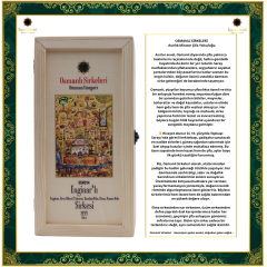 OSM 014  ENGİNAR’LI  (Enginar, Deve Dikeni Tohumu, Karahindiba, Elma, Orman Balı)  SİRKESİ