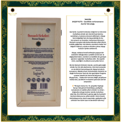 OSM 014  ENGİNAR’LI  (Enginar, Deve Dikeni Tohumu, Karahindiba, Elma, Orman Balı)  SİRKESİ