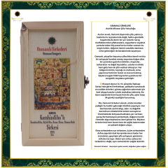 OSM 016  KARAHİNBA’LI  (Karahindiba, Açlık Otu, Nane, Elma, Orman Balı)  SİRKESİ