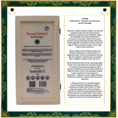 OSM 016  KARAHİNBA’LI  (Karahindiba, Açlık Otu, Nane, Elma, Orman Balı)  SİRKESİ