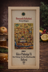 OSM 018  CÜCE PALMİYE’Lİ  (Cüce Palmiye, Sinir Otu, Elma, Orman Balı)  SİRKESİ