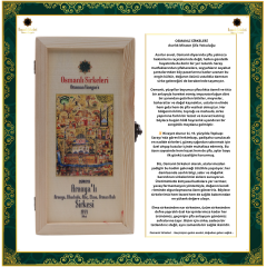 OSM 019  ARONYA’LI  (Aronya, Ahududu, Alıç, Elma, Orman Balı)  SİRKESİ