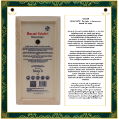 OSM 019  ARONYA’LI  (Aronya, Ahududu, Alıç, Elma, Orman Balı)  SİRKESİ