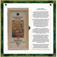 OSM 020  AKASYA GAM’LI  (Akasya Gamı, Kuşburnu, Gül, Elma, Orman Balı)  SİRKESİ