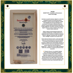 OSM 023  İMTİLA  (Elma, Adaçayı, Ihlamur, Nane, Hibiskus, Zeytin Yaprağı, Beyaz Bal)  SİRKESİ