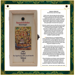 OSM 025  GUDED  (Elma, Yoğurt Otu, Kişniş, Melisa, Zenceﬁl, Anzer Balı)  SİRKESİ