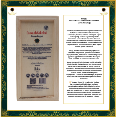 OSM 027  HUKNE  (Elma, Mercanköşk, Sinirotu, Aynısefa, Yabani Kekik Balı)  SİRKESİ