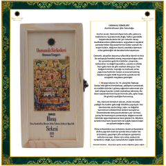 OSM 032  ABRAŞ SİRKESİ  (Elma, Karahindiba, Altınotu, Ardıç Tohumu, Zerdeçal, Ağaç Balı)  SİRKESİ