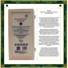 OSM 032  ABRAŞ SİRKESİ  (Elma, Karahindiba, Altınotu, Ardıç Tohumu, Zerdeçal, Ağaç Balı)  SİRKESİ