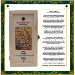 OSM 033  DEMÜR  (Elma, Defne Yaprağı, Isırgan Otu, Sinirotu, Kuşburnu, Beyaz Bal)  SİRKESİ