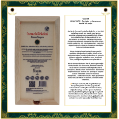 OSM 039  NİSYÂN  (Elma, Ginkgo Biloba, Biberiye, Melisa, Karabaş, Çörekotu Balı)  SİRKESİ