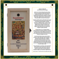 OSM 041  BEŞERE  (Elma, Kara Halile, Ardıç Tohumu, Zerdeçal, Karaçalı Pulu, Siyah Bal)  SİRKESİ