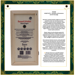 OSM 041  BEŞERE  (Elma, Kara Halile, Ardıç Tohumu, Zerdeçal, Karaçalı Pulu, Siyah Bal)  SİRKESİ