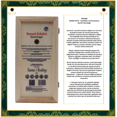 OSM 042 EMRAZ-İ ASABİYE (Elma, Karabaş, Melisa, S. Kantaron, Biberiye, Papatya, Lavanta B.) SİRKESİ