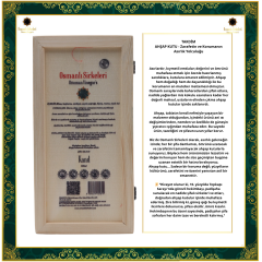 OSM 044  KAND  (Elma, Kuşburnu, Zerdeçal, Zeytin Yaprağı, Kişniş, Rezene, Siyah Bal)  SİRKESİ