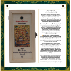 OSM 052 DÖRT HIRSIZ  KARIŞIM SİRKESİ