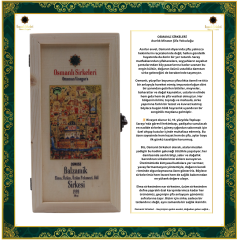 OSM 053  BALZAMİK  (Elma, Üzüm, Üzüm Pekmezi, Gül)  SİRKESİ