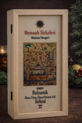 OSM 053  BALZAMİK  (Elma, Üzüm, Üzüm Pekmezi, Gül)  SİRKESİ