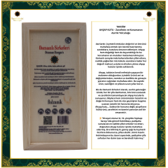 OSM 053  BALZAMİK  (Elma, Üzüm, Üzüm Pekmezi, Gül)  SİRKESİ