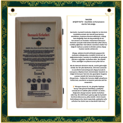 OSM 055  REZENE’Lİ  (Elma, Rezene Zenceﬁl Nane Papatya Orman Balı)  SİRKESİ