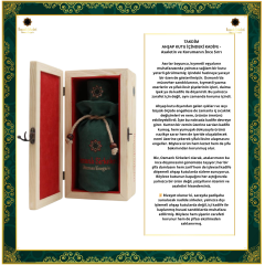 OSM 058  BÖĞÜRTLEN’Lİ  (Elma, Böğürtlen Kuşburnu Gilaburu Kızılcık Havuç Orman Balı)  SİRKESİ