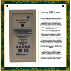 OSM 058  BÖĞÜRTLEN’Lİ  (Elma, Böğürtlen Kuşburnu Gilaburu Kızılcık Havuç Orman Balı)  SİRKESİ