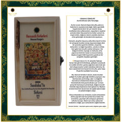 OSM059  Sandaloz'lu  (Elma, Sandaloz, Akasya Gamı, Çam Sakızı, Akgünlük, Kitre, Orman Balı)  SİRKESİ