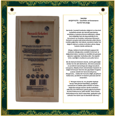 OSM 063 KEDİ OT’LU (Elma, Kedi Otu, Melisa, Lavanta, S. Kantaron, Anason, Orman B.) SİRKESİ