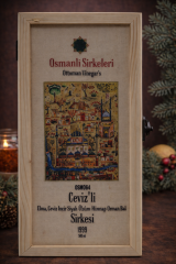 OSM 064  CEVİZ’Lİ  (Elma, Ceviz İncir Siyah Üzüm Hurma Hünnap Orman Balı)  SİRKESİ